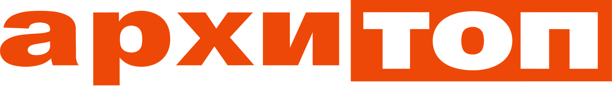 Payload Logo